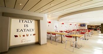 Eataly Steakhouse