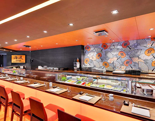 Sushi Bar